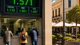 El dólar blue en Córdoba se mantiene en $1.571 y confirma estabilidad intradiaria