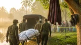 বাগাতিপাড়ায় পুকুরে মিলল আনসার সদস্য শাহজাহানের মরদেহ, ময়নাতদন্তের প্রস্তুতি