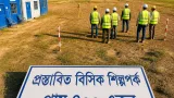 বগুড়ায় প্রস্তাবিত ৪০০ একর বিসিক শিল্পপার্ক: শীত মৌসুমে কাজের প্রস্তুতি