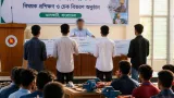 বৈধ পথে বিদেশ যাওয়ার পরামর্শ দিলেন ডিসি: প্রশিক্ষণ-ঋণের মাধ্যমে নিরাপদ অভিবাসন নিশ্চিত করতে হবে