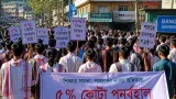 বান্দরবানে আদিবাসী শিক্ষার্থীদের মিছিল: উচ্চশিক্ষা ও সরকারি চাকরিতে পুনরায় ৫ শতাংশ কোটা দাবী