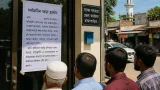ব্রাহ্মণবাড়িয়ার মানুষকে নিয়ে ভুল বোঝাবুঝি হওয়ায় দুঃখ প্রকাশ করেছেন কুমিল্লা-৪ এমপি হাসনাত