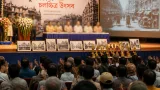 ঢাকায় চলচ্চিত্র উৎসবে শহরের ইতিহাস-ঐতিহ্যের চিত্রায়ন ও বিনামূল্যে প্রদর্শনী