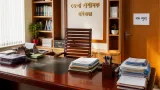 গাইবান্ধার ডিসি মোহাম্মদ মাসুদুর রহমান মোল্লা প্রত্যাহার: জেলা প্রশাসনে আপাতত খালি পদ