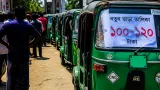 গ্যাস সংকটে জামালপুরে অটোরিকশার ভাড়া দ্বিগুণ, নিম্নআয়ের যাত্রীদের ভোগান্তি বেড়েছে