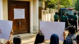 জাসদ অভিযোগ: শিশু কল্যাণ ভবন থেকে কার্যালয় উচ্ছেদ 'আইনবহির্ভূত ও গণতন্ত্রবিরোধী'