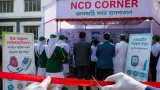 ঝালকাঠি সদর হাসপাতালে এনসিডি কর্নার চালু: উচ্চ রক্তচাপ ও ডায়াবেটিস সেবায় স্থানীয় উৎসাহী প্রত্যাশা
