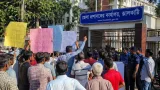 ঝালকাঠিতে ডিসি অফিসের নিয়োগে অনীহা: নাচনমহল ইউনিয়নের মানববন্ধন ও বাতিলের দাবি