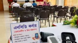 ঝালকাঠিতে এনসিডি নিয়ন্ত্রণে স্বাস্থ্যকর্মীদের প্রশিক্ষণ, স্থানীয় সেবার সক্ষমতা বাড়বে