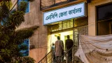 ঝালকাঠিতে পৌর আওয়ামী লীগের পুরনো কক্ষ এখন এনসিপি জেলা কার্যালয়: স্থানীয় রাজনৈতিক বিতর্ক তীব্র