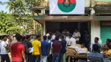 লক্ষ্মীপুর-২: ইউনিয়ন পরিষদ নির্বাচনে বিএনপির দলীয় মনোনয়ন ফরম বিক্রি শুরু