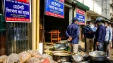লক্ষ্মীপুরে তিন হোটেলে পচা‑বাসি খাবার ও অস্বাস্থ্যকর রান্নাঘরের অভিযোগে মোট ১০ লাখ ২০ হাজার টাকা জরিমানা