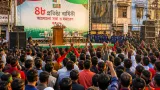মানিকগঞ্জে খাদ্যমন্ত্রী রিতার অভিবাসন: 'ক্ষমতার জন্য নয়, মানুষের সেবাই রাজনীতির লক্ষ্য' বললেন রিতা