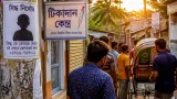 মুন্সিগঞ্জে টিকা দিতে বের হওয়া মা ও শিশুকন্যা সন্ধানহীন: পরিবারের নম্বরে খবর দিন