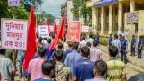নেত্রকোণায় শ্রমিকদলের বিক্ষোভ: 'পরিকল্পিত সন্ত্রাস-নৈরাজ্যের' প্রতিবাদ