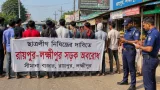 নিষিদ্ধ ঘোষিত ছাত্রলীগের ব্যানারে রায়পুর বর্ডার বাজারে বিক্ষোভ: ওই কান্ডে পুলিশ অনুসন্ধান