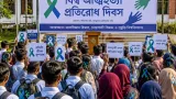 নোবিপ্রবিতে ব্যতিক্রমী সচেতনতা র‌্যালি: আত্মহত্যা প্রতিরোধে সামাজিক প্রতিশ্রুতি