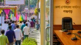 পঞ্চগড়ে বিশ্ব পর্যটন দিবসের র‍্যালি ও বিশেষ আলোচনা: পর্যটন উন্নয়নে সক্রিয়তা বাড়ানোর আহ্বান