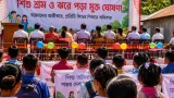 পিরোজপুর সদরকে শিশু শ্রম ও ঝরে পড়া শিশু মুক্ত উপজেলা ঘোষণা