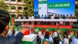 রাজশাহীতে আখচাষীদের জন্য দেওয়া হলো ১২ কোটি টাকা: সরকারি প্রণোদনা হাতে তুলে দিলেন প্রধানমন্ত্রী