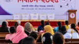 রাজশাহীতে মহানগর জামায়াতের সদস্য সম্মেলন: আমীর নির্বাচন ও সাংগঠনিক শক্তি বাড়ানোর প্রস্তুতি