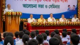 শিক্ষাকে জোর দিয়ে মাদকমুক্ত সমাজ গঠনের প্রতিশ্রুতি মন্ত্রীর