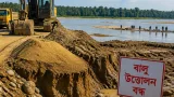 সুনামগঞ্জের যাদুকাটা বালুমহালে বালু উত্তোলন বন্ধ: শ্রমজীবী ও পরিবেশ উদ্বেগে
