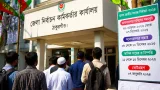 ঠাকুরগাঁও-১ উপনির্বাচনে জমা দিলেন জামায়াতের দেলাওয়ার, এখনও প্রার্থী সংখ্যা পাঁচ