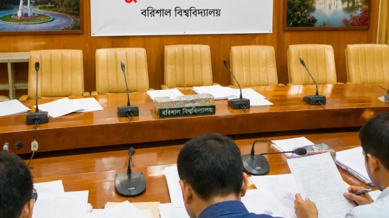 বরিশালে সিন্ডিকেট ঘোষণা: বরিশাল বিশ্ববিদ্যালয়কে 'ফ্যাসিস্ট বাহিনী মুক্ত' হিসেবে ঘোষণা