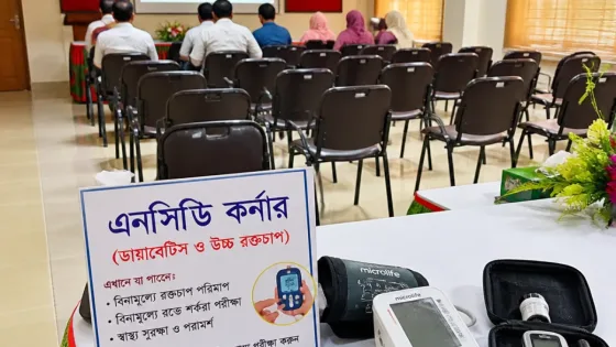 ঝালকাঠিতে এনসিডি নিয়ন্ত্রণে স্বাস্থ্যকর্মীদের প্রশিক্ষণ, স্থানীয় সেবার সক্ষমতা বাড়বে
