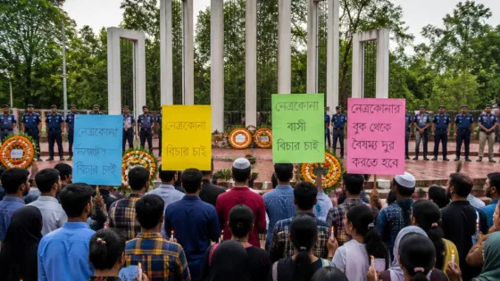 রংপুরের চার হত্যার প্রতিবাদে নেত্রকোনায় মানববন্ধন ও বিক্ষোভ: সংখ্যালঘুদের নিরাপত্তা চাওয়া
