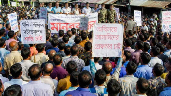টাঙ্গাইলের ঘাটাইলে আতর আলীর বিরুদ্ধে তিনশতাধিক মানুষের মানববন্ধন