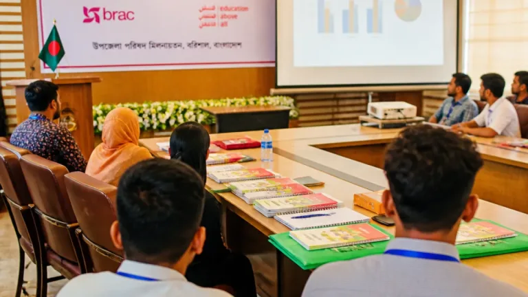 বরিশালে যুব উদ্যোক্তা উন্নয়ন প্রকল্পের উপজেলা সমাপনী সভা, ভবিষ্যৎ পরিকল্পনা আলোচনা