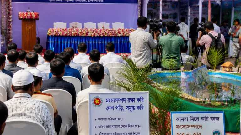 ব্রাহ্মণবাড়িয়ায় জাতীয় মৎস্য পক্ষ-২০২৬ উদ্বোধন: উৎপাদন ও জলাশয় সংরক্ষণে গুরুত্বারোপ