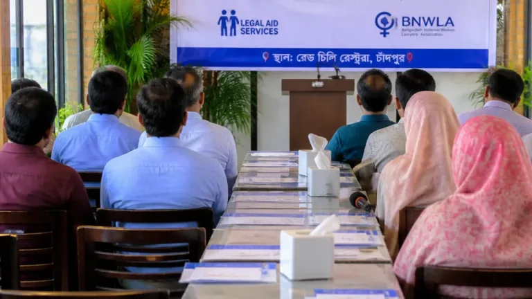 চাঁদপুরে অভিবাসী কর্মীদের ন্যায়বিচার নিশ্চিত করতে জেলা লিগ্যাল এইডের প্রতিশ্রুতি