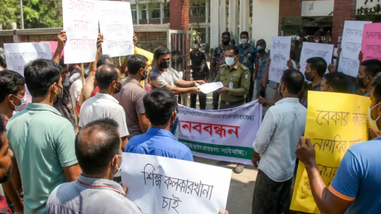 গাইবান্ধা: সাদুল্লাপুরে ফ্যামিলি কার্ড নিয়োগ নিয়ে বিএনপির বিক্ষোভ ও দাবি