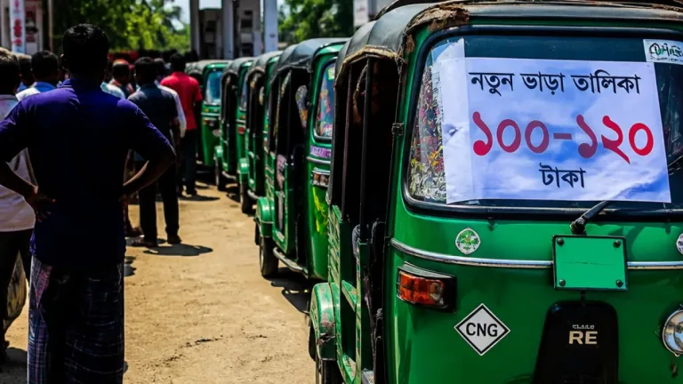 গ্যাস সংকটে জামালপুরে অটোরিকশার ভাড়া দ্বিগুণ, নিম্নআয়ের যাত্রীদের ভোগান্তি বেড়েছে