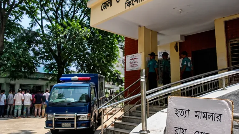 হোসেনপুরে সাদেক মিয়ার হত্যা মামলায় দুইজনকে যাবজ্জীবন, চারজন খালাস