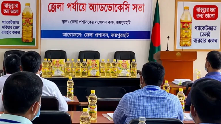জয়পুরহাটে খোলা ভোজ্যতেল বিক্রাবিধ বন্ধে প্রতিমন্ত্রীর আহ্বান, স্থানীয় স্টেকহোল্ডারদের দায়িত্বশীলতা জরুরি