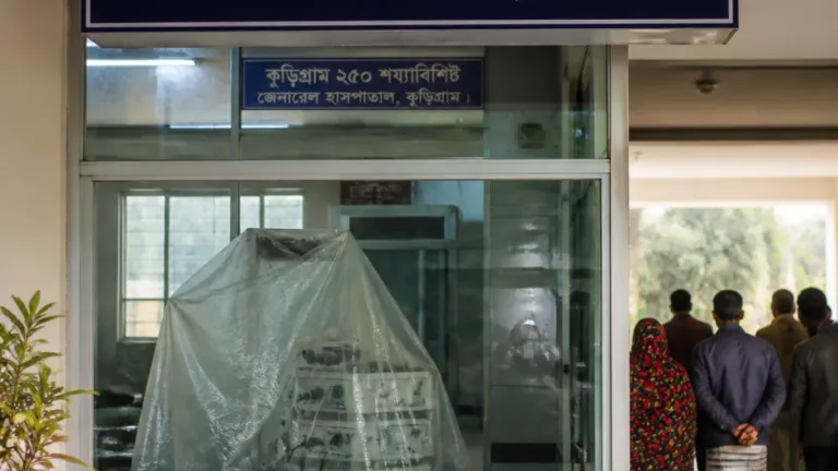কুড়িগ্রাম জেনারেল হাসপাতালে সরকারি এন্ডোস্কপি সেবা চালু