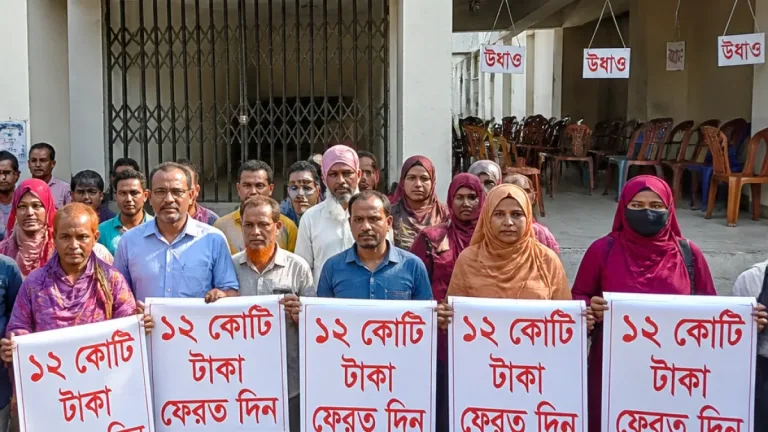 কুড়িগ্রামে জামায়াতের চার নেতার বিরুদ্ধে ১২ কোটি টাকা আত্মসাতের অভিযোগ, ভুক্তভোগীরা মানববন্ধন