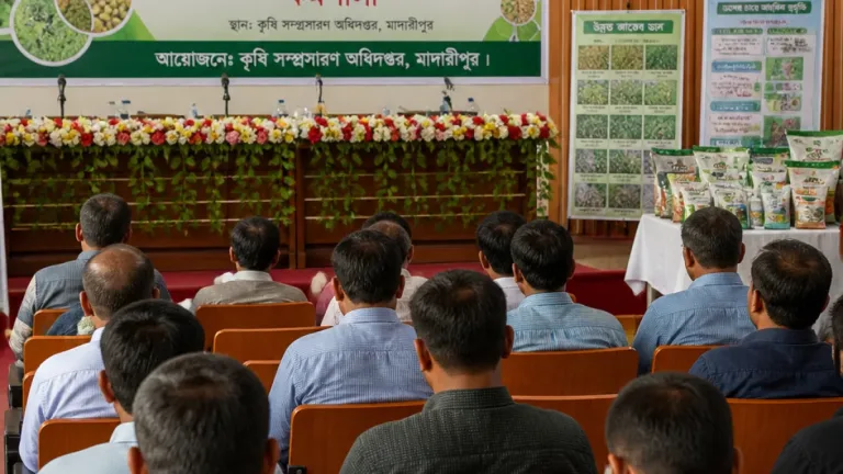 মাদারীপুরে ডাল উৎপাদন বাড়াতে প্রযুক্তি ও উন্নত জাত বিষয়ে কর্মশালা