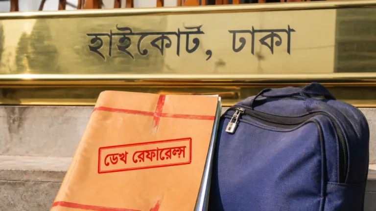 মাগুরার শিশুদঙ্গল মামলা: হাইকোর্টে ডেথ রেফারেন্স শুনানিতে রাষ্ট্রনিযুক্ত আইনজীবী নিয়োগ