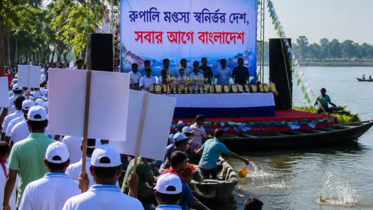 মাগুরায় জাতীয় মৎস্য পক্ষ-২০২৬ শুরু: র‌্যালি, আলোচনা ও নবগঙ্গায় পোনা অবমুক্তি