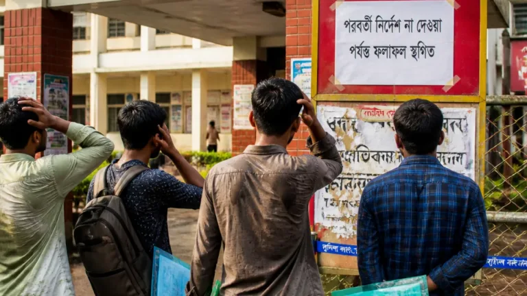 নাটোরে চার উপজেলায় ফ্যামিলি কার্ড নিয়োগ পরীক্ষার ফলাফল আপাতত স্থগিত