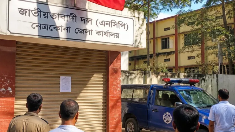 ফ্যামিলি কার্ড প্রতারণার অভিযোগে নেত্রকোনার এনসিপি নেত্রীকে দলীয়ভাবে সাময়িক অব্যাহতি
