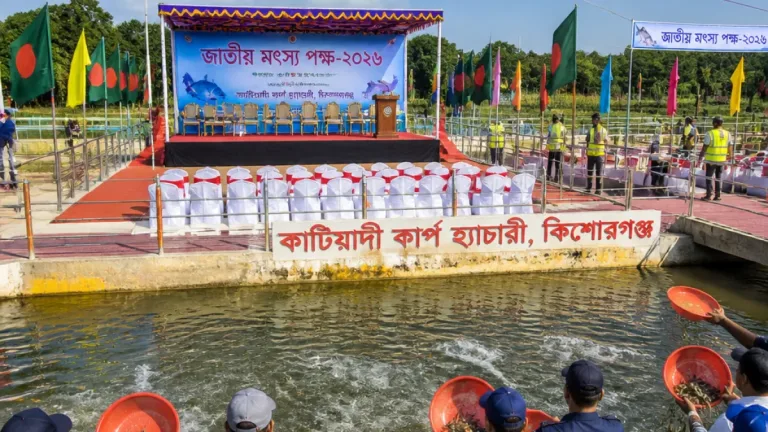 প্রধানমন্ত্রীর আগমন আর কেন্দ্রীয় মৎস্যপক্ষ উদ্বোধন কিশোরগঞ্জে