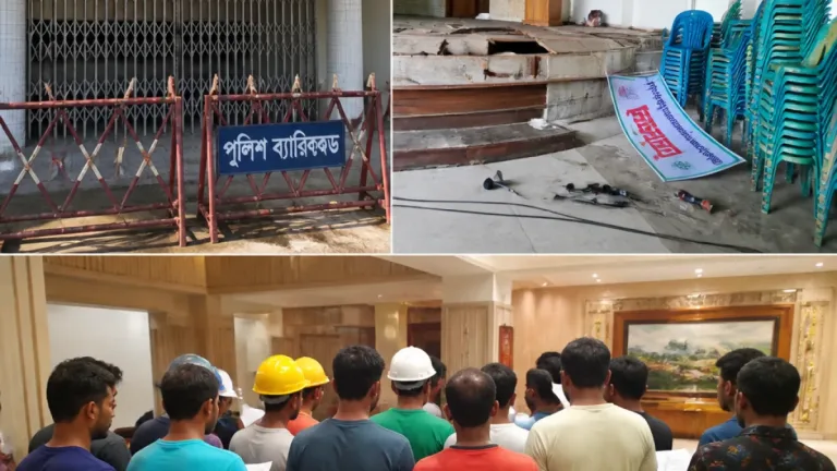 পুলিশি নিষেধাজ্ঞায় লালমনিরহাটে নির্মাণশ্রমিকদের পরিচিতি সভা স্থগিত, অভিযোগ ও ব্যাখ্যা টানাটানি