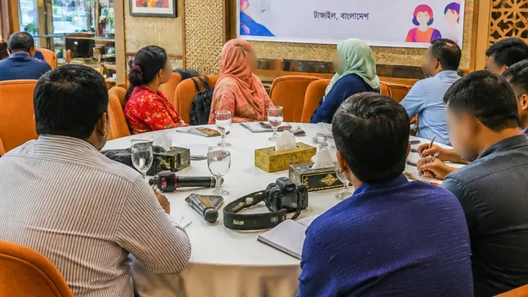 টাঙ্গাইলে গণমাধ্যমকে সামনে রেখে নারীর ক্ষমতায়ন ও অর্থনৈতিক অধিকার নিয়ে মতবিনিময়