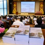 Hô Chi Minh-Ville : un colloque international pour penser la culture vietnamienne entre héritage et mondialisation